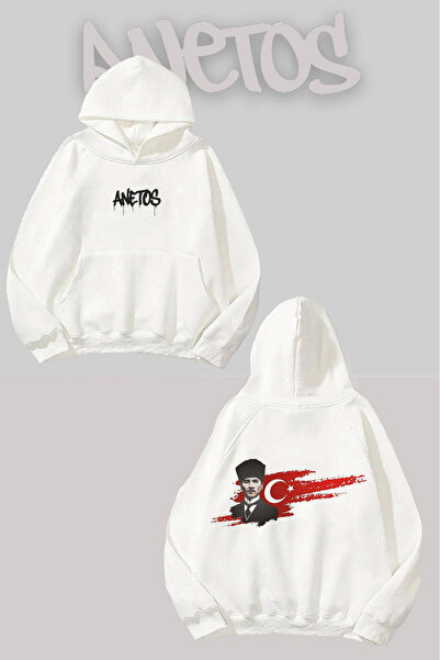Anetos Μουσταφά Κεμάλ Ατατούρκ 3 Σακάκι με τύπωμα Λευκό με κουκούλα Φούτερ