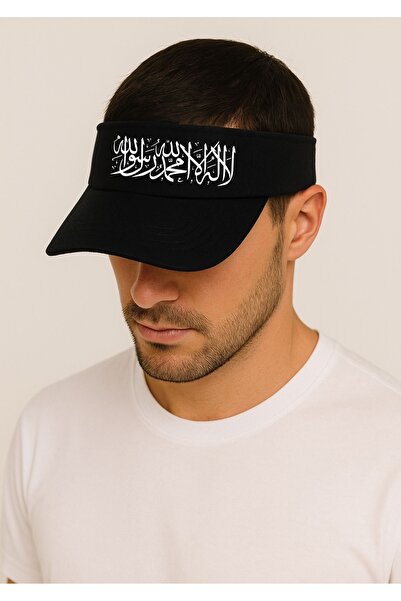 relaxbaskı Kelime-i Tevhid Yazılı Baskılı Güneşlik Şapka