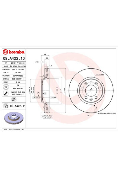 Brembo Спирачен диск Ситроен Джъмпи 2 Фиат Скудо Бус/Скудо Купе/Скудо Платфор...