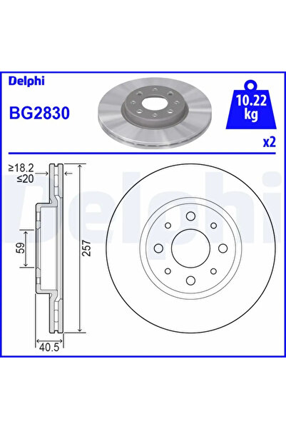 DELPHİ Дискова спирачка Alfa Romeo 145/146/155 Fiat Barchetta/Brava/Bravo 1