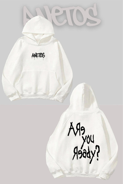 Anetos هل أنت جاهز سويت شيرت ريت مطبوع وايت بغطاء رأس