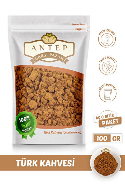 Antep Çarşı Pazar قهوة تركية (متوسطة التحميص) مطحونة في مطحنة حجرية |   100 جرام