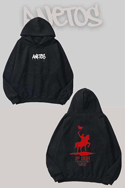 Anetos 29 أكتوبر يوم الجمهورية مطبوع سترة بغطاء رأس سوداء