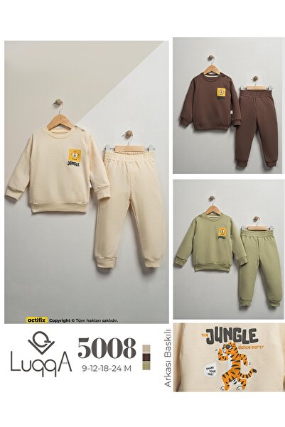 lookmom Baby Tracksuit Set