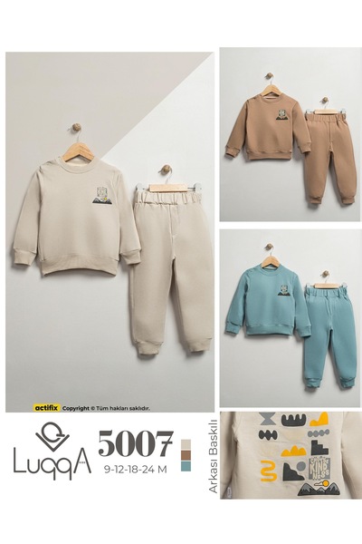 lookmom Baby Tracksuit Set