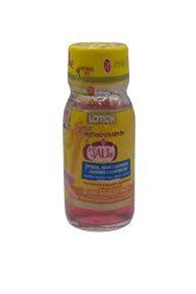 Laite Hebe غسول ومقشر كلنا عرب 60 مل