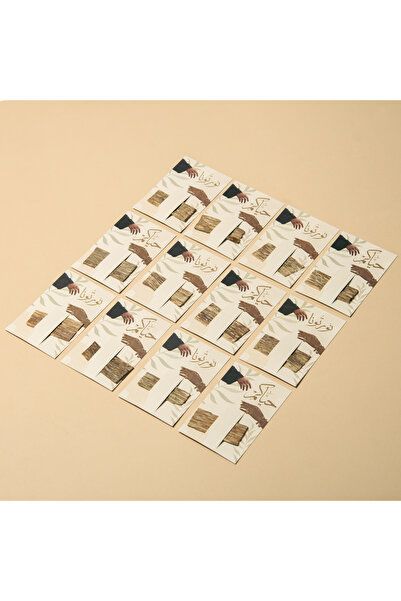 Banafa for Oud Hayakom / Nortona Oud Chip Card