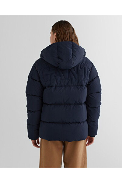 Gant Kadın Lacivert Kapüşonlu Kapitone Mont