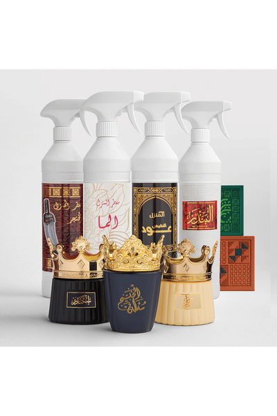 Banafa for Oud Summer Set