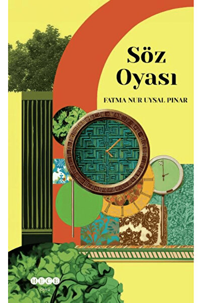 Hece Yayınları Söz Oyası / Fatma Nur Uysal Pınar / / 9786059279284