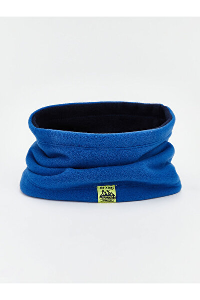 LC Waikiki Vizyon New Season Boys' Neck Collar