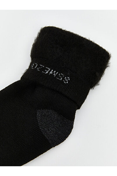 LC Waikiki Hilfa New Season Thermal Men's Socks 3-Piece Set