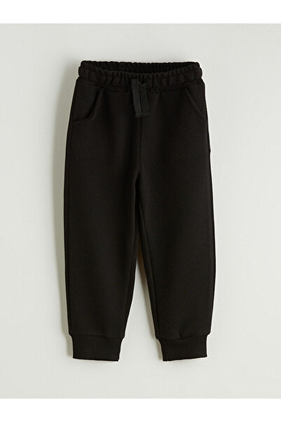 LC Waikiki Джогер панталон за момче с ластик на талията