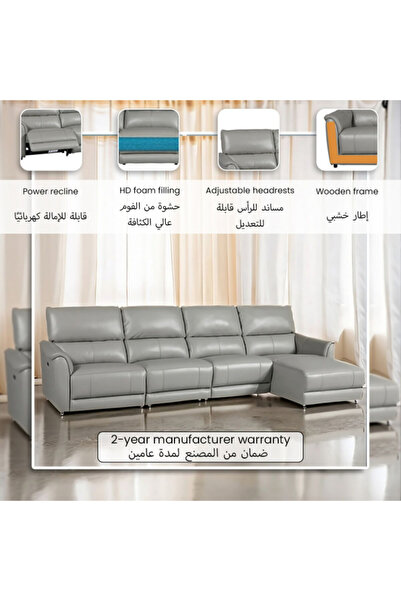 micasa Elegant and Modern Design Leather Sectional Sofa Set with Recliner and Adjustable Headrest