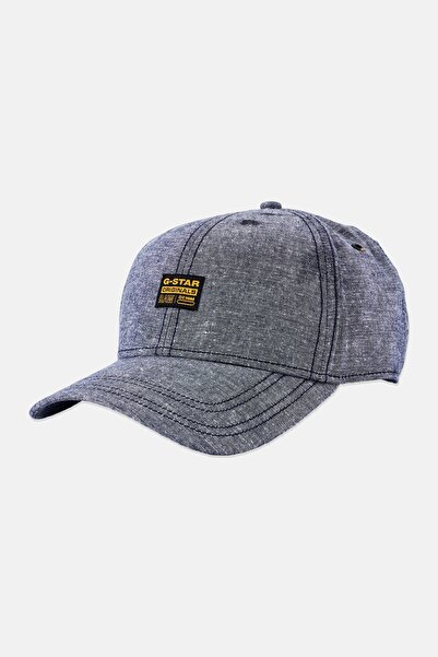 G-STAR RAW Men Brand Logo Adjustable Cap, Heather Grey
