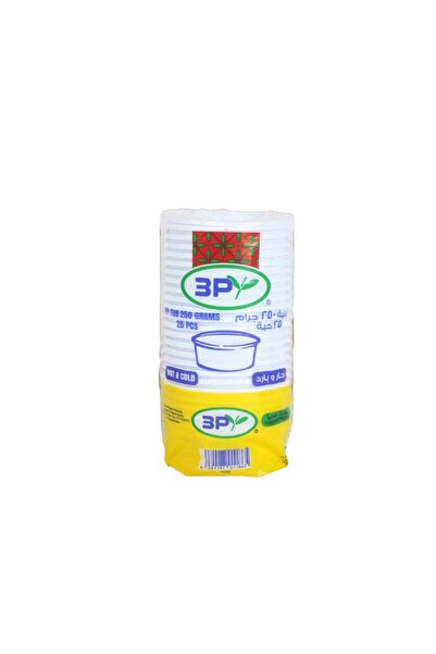 Generic Plastic bean cans, size 250 ml (25 pieces)