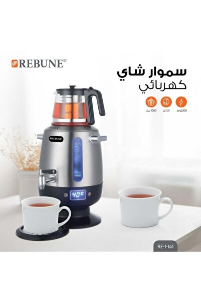 Reebon Electric Kettle with Tea Pot, Digital Display, 3.5L - 2200W - Stainless Steel