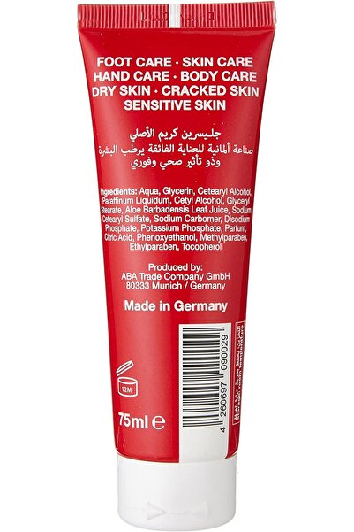 BEBECOM Glycerin Cream Tube 75 ml