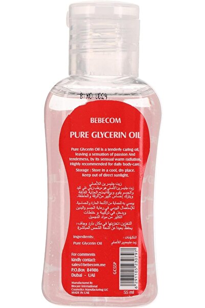 BEBECOM Glycerin Oil, 60Ml