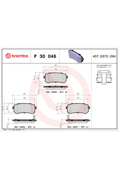 Brembo Комплект спирачни накладки за дискови спирачки Hyundai I20 1