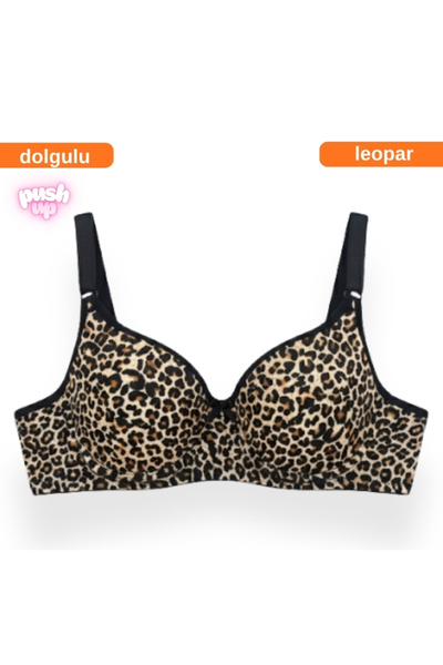 ARMİLLİA DİMODA Дамски сутиен с подплата и банели – удобен и стилен дизайн