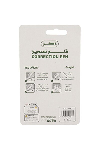 Roco قلم تصحيح بإطار معدني ورأس مستدير أبيض 1 مم