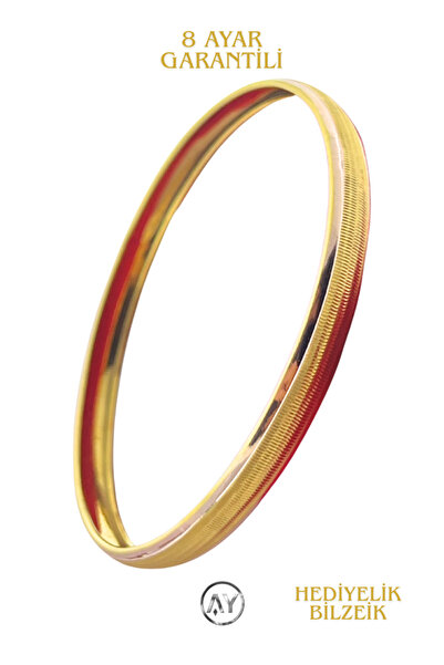 AY MÜCEVHER 3,5 Gram Altın Hediyelik Bilezik | Şık & Zarif Tasarım, Garanti Belgeli