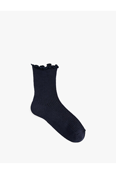 Koton Zebra Desenli Soket Çorap