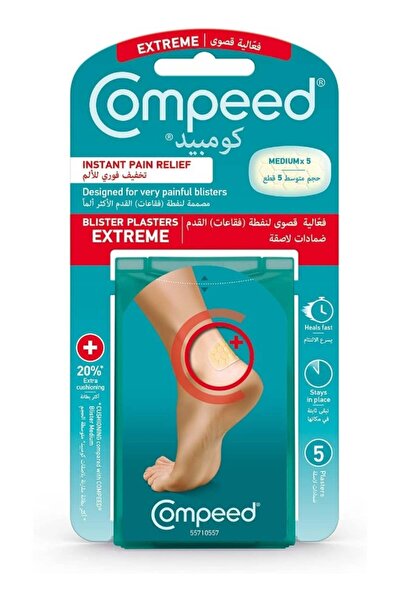 Compeed Sport Heel Blister Plasters (5 pack)