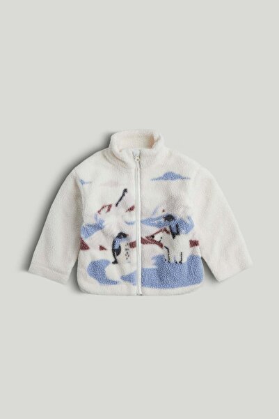 MOTHERCARE White Arctic Zip-Up Fleece