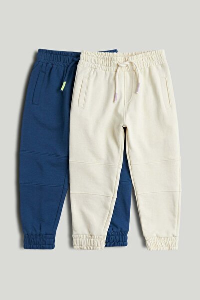 MOTHERCARE 2 Pack Joggers