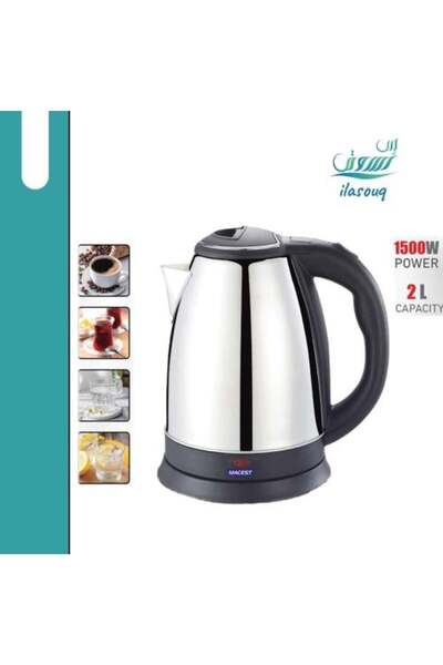 MACSET غلاية كهربائية ماكسيت سعة 2 لتر MC-63220