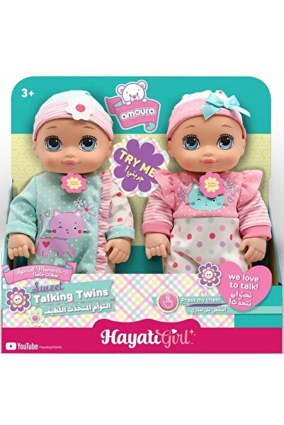 Hayati Girl دمية أمورا التوأم الحلوة المتكلمة مقاس 10 بوصات