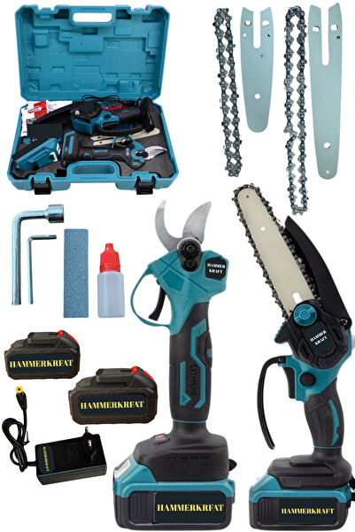 HAMMERKRAFT Alman 2Li Bahçe Seti Çift Akülü Çelik Şanzuman Şarjlı Dal Budama ...