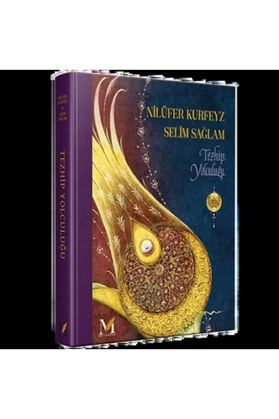 Literatürk Academia Tezhip Yolculuğu - Nilüfer Kurfeyz & Selim Sağlam (Presti...