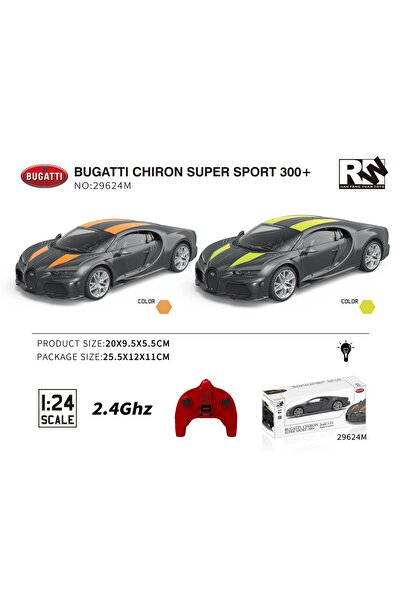 RW سيارة بوغاتي شيرون سوبر سبورت 300+ مع جهاز تحكم عن بعد وإضاءة وصوت 1:24