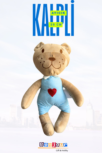 Bonjour Gift & Hobby Uyku Arkadaşım 35 cm Peluş Kalpli Aslan CE Belgeli 0+
