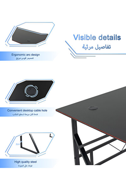 VariFurnx 100X48X75 Cm K-Shaped Gaming Desk With Carbon Fiber Surface Small Corner Computer Desk Gamer Desk
