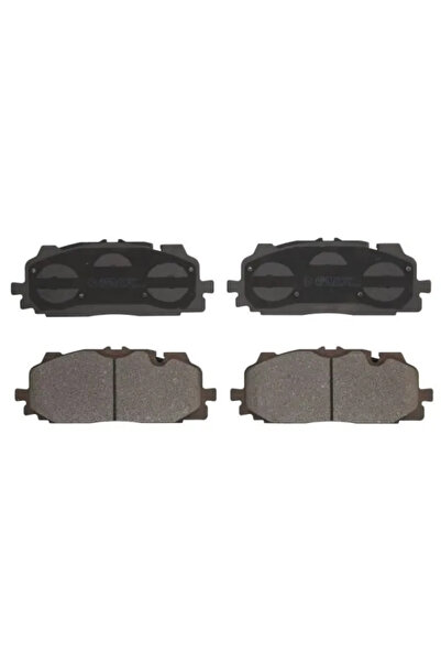 Abe Set Placute Frana Frana Disc Punte Fata Audi A4 Allroad B9/A4 B9/A5 Bentl...