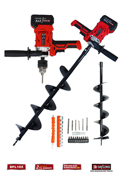 DAFLONG PREMİUM 2 IN 1 SET ŞARJLI BAKIR SARGILI TOPRAK BURGU MAKİNASI+ŞARJLI ...