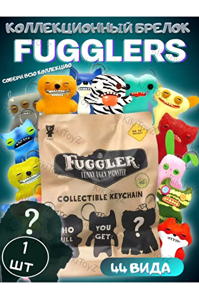 synshop Fuggler Laboratory Misfits Figür Süpriz Paket Popmart Kolesiyon Peluş Oyuncak Çanta Carm Süs