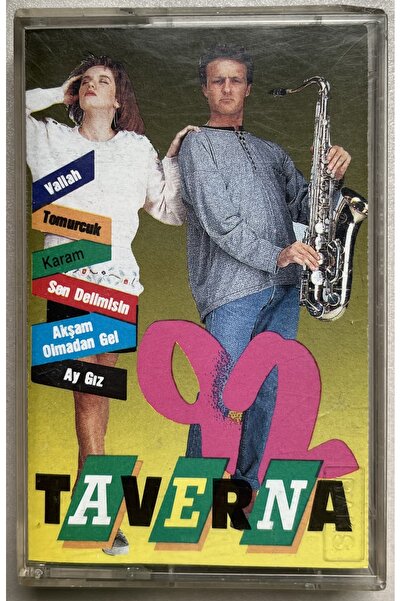 URAS تافيرنا 92 كاسيت (كاسيت طباعة ورقية أصلية)