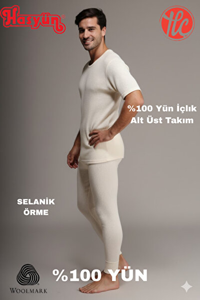 Hasyün Erkek Ter Emici Kaşındırmaz %100 Yün İçlik Kısa Kollu Alt Üst Takım