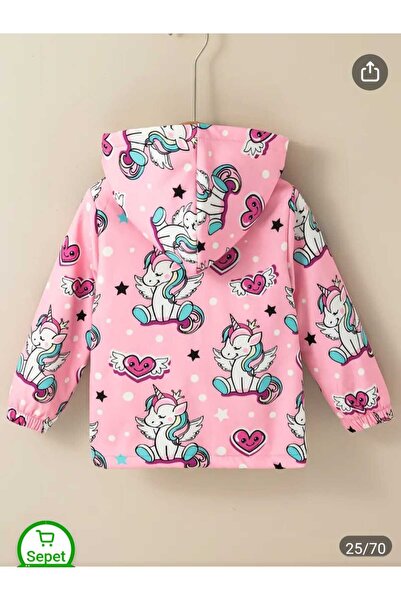 LADİN Новосезонно вътрешно плюшено детско палто 100% памук