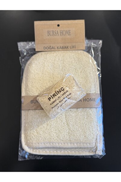 Bursa Home صابون ألياف اليقطين بخلاصة الأرز ومجموعة ألياف اليقطين الطبيعية لل...
