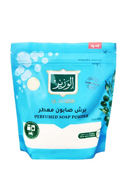 alwazir مسحوق صابون الوزير المعطر 450 جرام