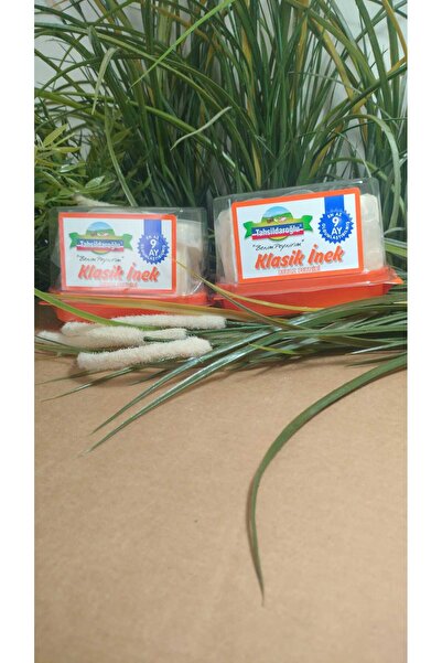 Tahsildaroğlu klasik inek beyaz peynir 350 gr x2