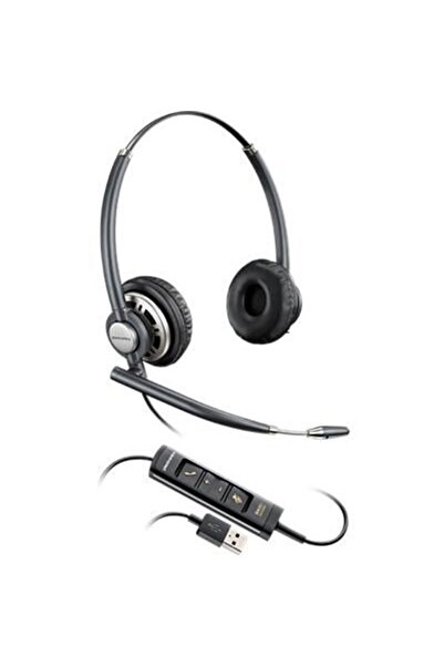 Other Set căști Poly EncorePro 525 M, 218275-01