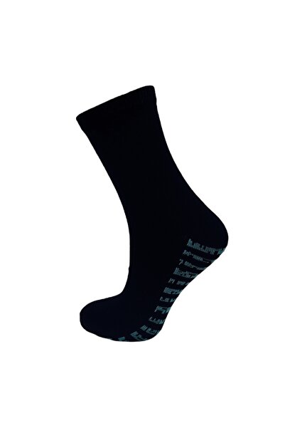 JUST SOCKS 7-годишни детски памучни чорапи