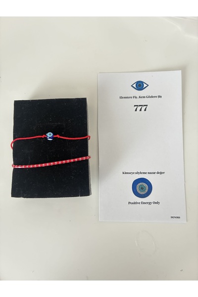 DeNors مجموعة أساور من الخيط الأحمر وحجر النزار – مزيج من الحظ والطاقة